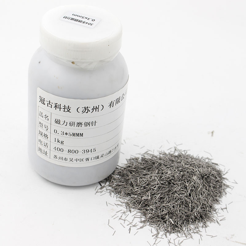 Stainless steel magnetic needle