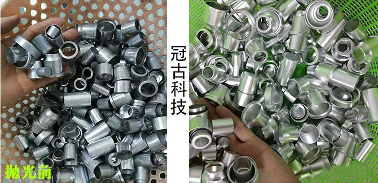 Stainless steel polishing and deburring