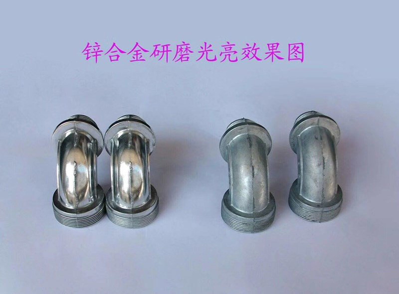 Grinding and polishing of zinc alloy parts