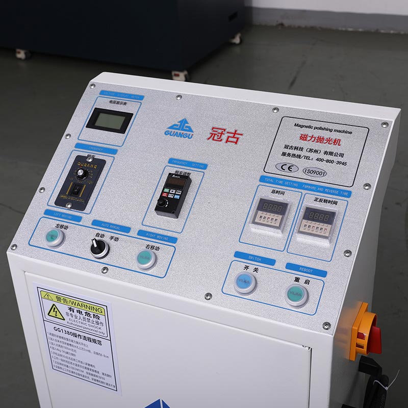 Magnetic polishing machine