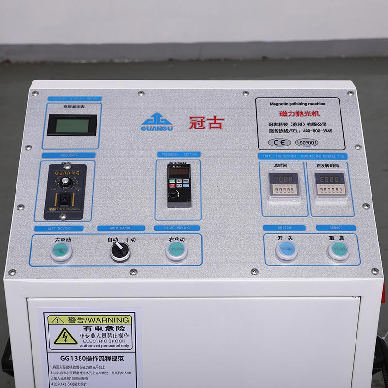 Magnetic polishing machine