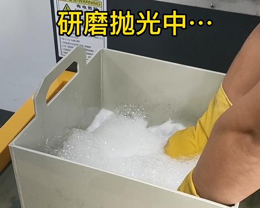 鋁件圓片拋光中