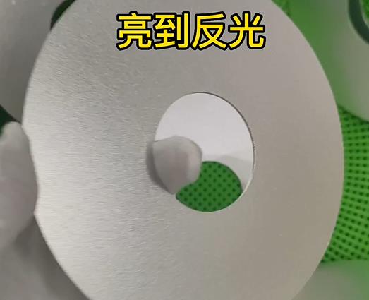 鋁件圓片拋光完成