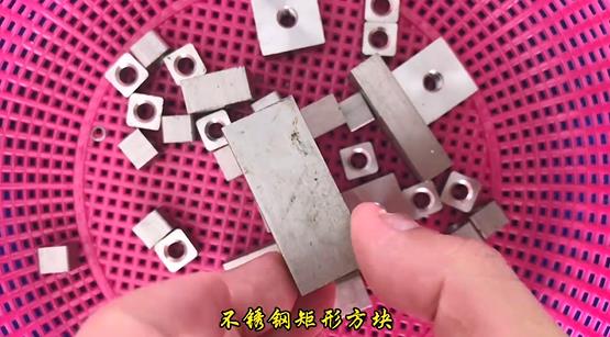 不銹鋼矩形方塊實拍 不銹鋼矩形方塊實拍