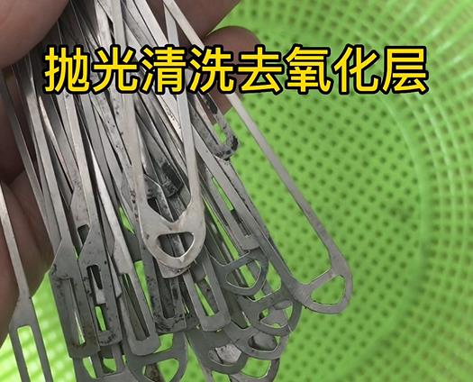 不銹鋼材質(zhì)金屬實(shí)拍 不銹鋼材質(zhì)金屬實(shí)拍