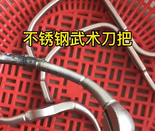 不銹鋼武術(shù)用具刀把實(shí)拍 不銹鋼武術(shù)用具刀把實(shí)拍